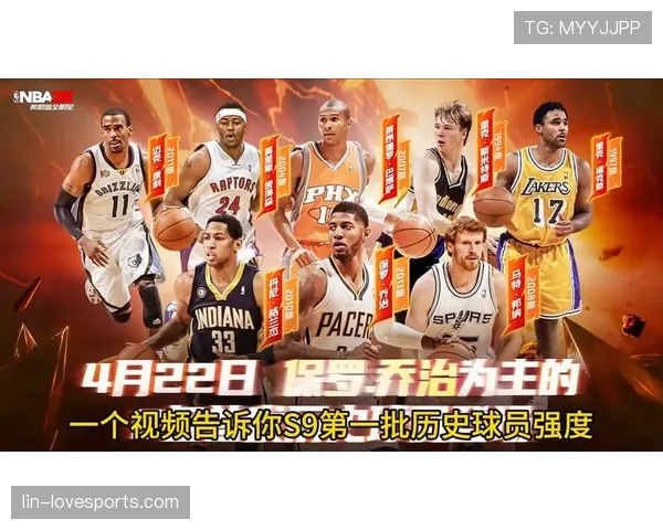 伊萨克的巅峰潜力上限与历史定位解析