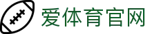 Aitiyu 爱体育 (中国) 官方 App 下载 - 赛事秒级响应